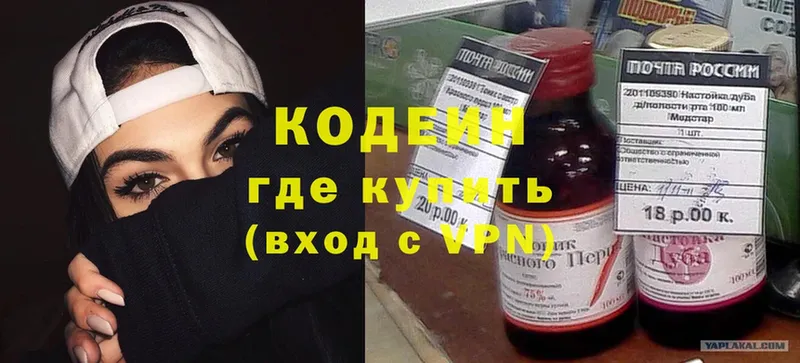 Купить наркоту Новокубанск ГАШ  ОМГ ОМГ как войти  Cocaine  Alpha-PVP  АМФ  Мефедрон  Конопля 