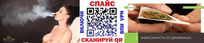 Бутират Butirat  Новокубанск 