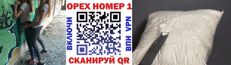 COCAIN 98%  Новокубанск 