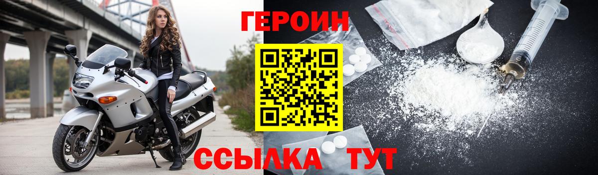 Кодеин  МДМА  КОКАИН  Новокубанск  Мефедрон кристаллы  Вход с VPN  Канабис  Гашиш  Магазин наркотиков 