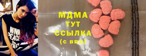 наркотики Нефтекумск