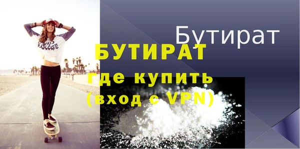 наркотики Нефтегорск