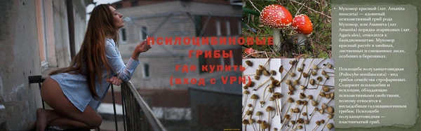 наркотики Нефтегорск