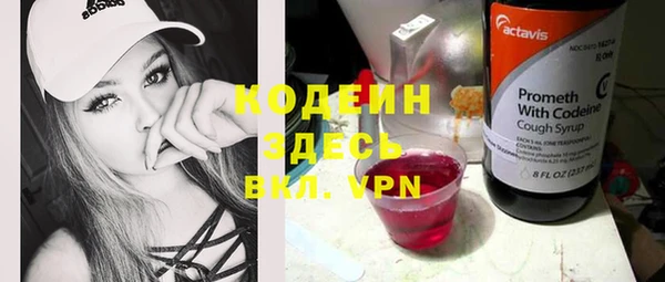 наркотики Нефтегорск