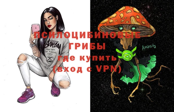 наркотики Нефтегорск
