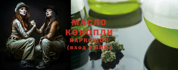 каннабис Надым