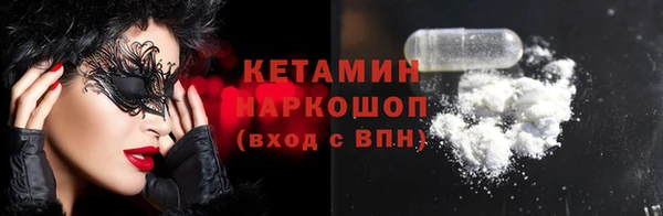 гашишное масло Елизово