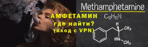 наркотики Нефтегорск
