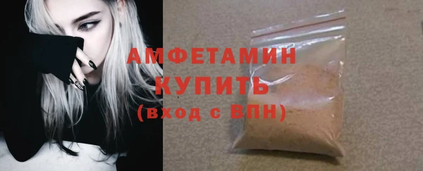 кокаин премиум Наволоки