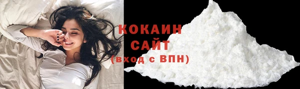 наркотики Нефтекумск