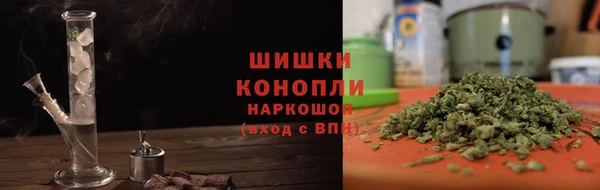 наркотики Нефтекумск