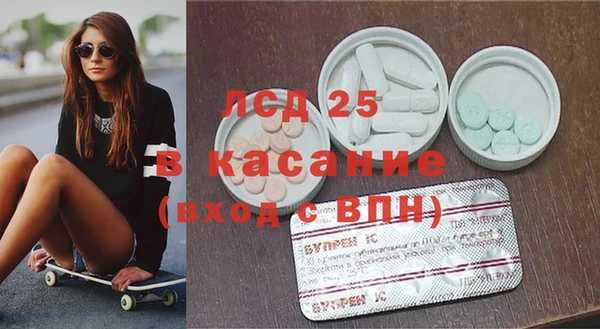 соль курить ск Вязники