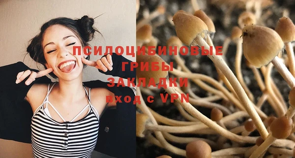 наркотики Елабуга