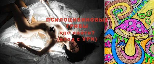 наркотики Нефтегорск