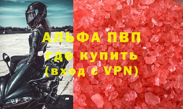 каннабис Надым