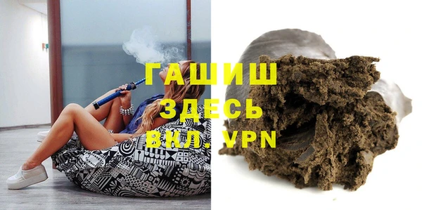 соль курить ск Вязники
