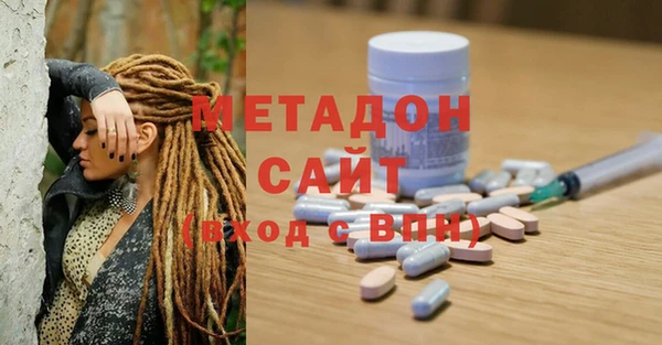 наркотики Нефтегорск