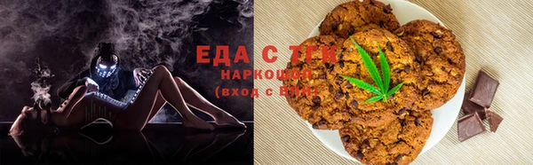 прущий лед Навашино