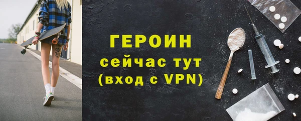 наркотики Нефтекумск