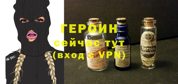 прущий лед Навашино