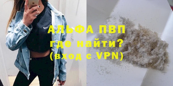 наркотики Нефтекумск