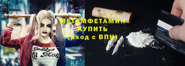 не бодяженный Сатка