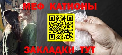 марки lsd Краснодар