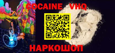 марки lsd Краснодар