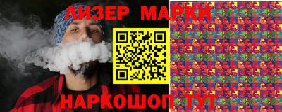MESCALINE Краснокаменск