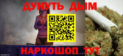марки lsd Краснодар