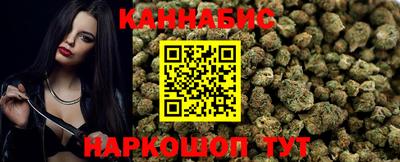 MESCALINE Краснокаменск