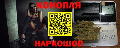 марки lsd Краснодар