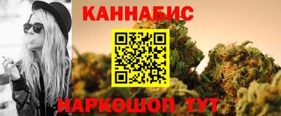 марки lsd Краснодар