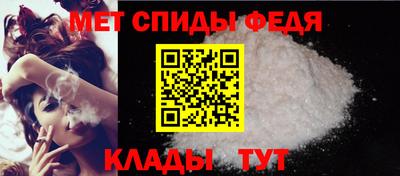 марки nbome Краснознаменск