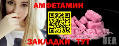 марки lsd Краснодар