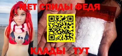 марки nbome Краснознаменск