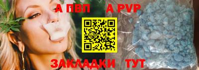 MESCALINE Краснокаменск