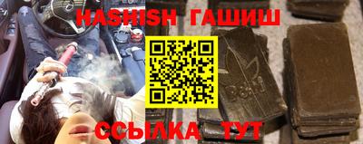 MESCALINE Краснокаменск
