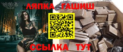 марки nbome Краснознаменск