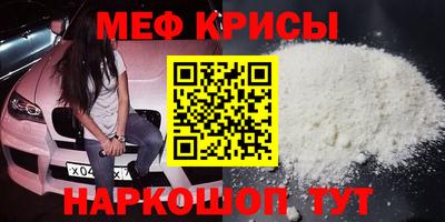марки nbome Краснознаменск