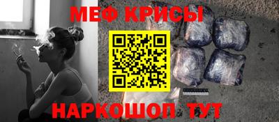 марки lsd Краснодар