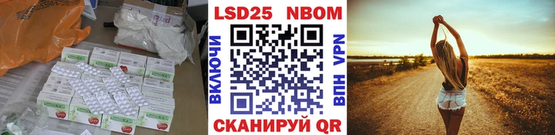ЛСД экстази ecstasy  Новокубанск 